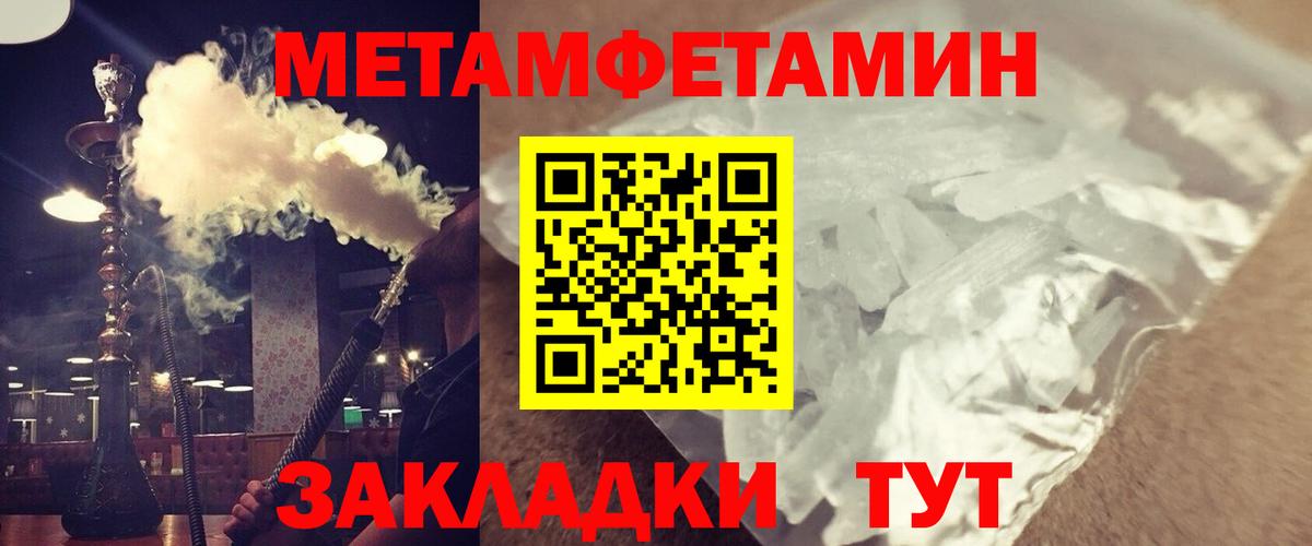 Amphetamine Premium Богданович
