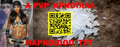 индика Туймазы