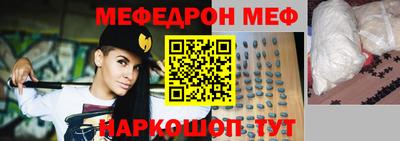 индика Туймазы