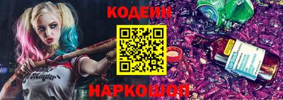 мяу мяу кристалл Тула