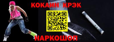 индика Туймазы
