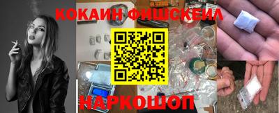 герыч Тулун