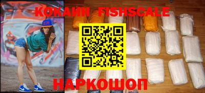 индика Туймазы