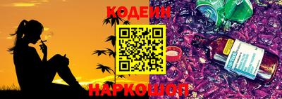 герыч Тулун