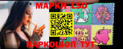 индика Туймазы