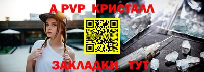 индика Туймазы