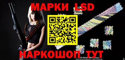 индика Туймазы
