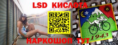 герыч Тулун