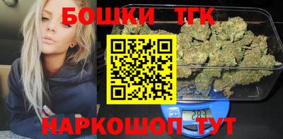 герыч Тулун