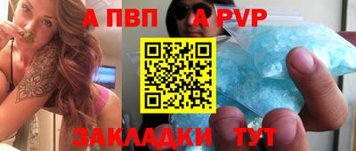 герыч Тулун