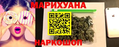 герыч Тулун
