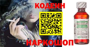 индика Туймазы
