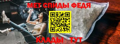 герыч Тулун