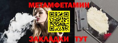 герыч Тулун