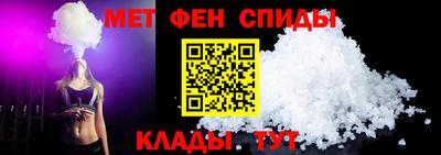 герыч Тулун
