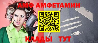 герыч Тулун
