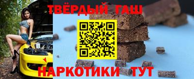 герыч Тулун