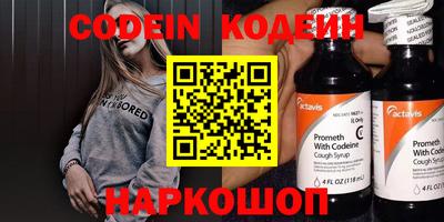 индика Туймазы