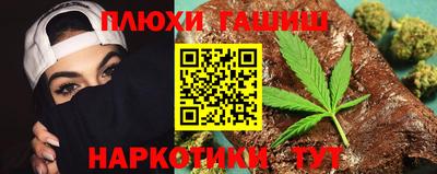 мяу мяу кристалл Тула