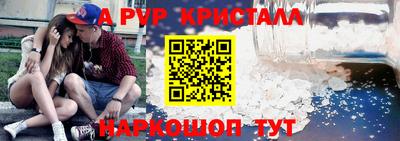 индика Туймазы