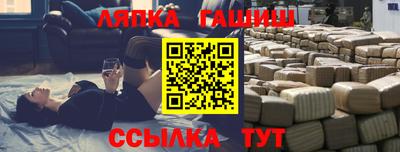 индика Туймазы