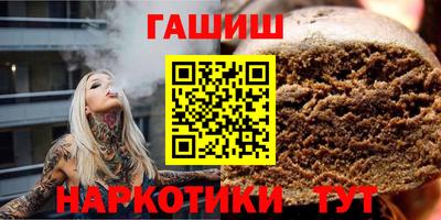 индика Туймазы