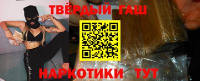 индика Туймазы