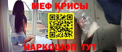 индика Туймазы