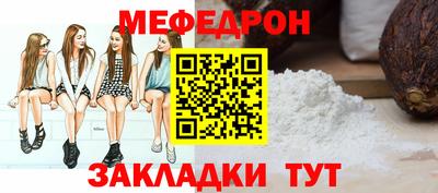 индика Туймазы