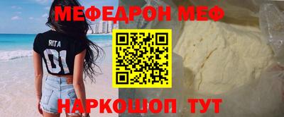 герыч Тулун